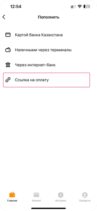 step2