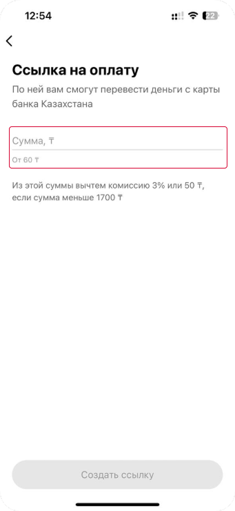 step3
